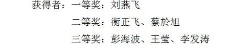 英国365上市集团