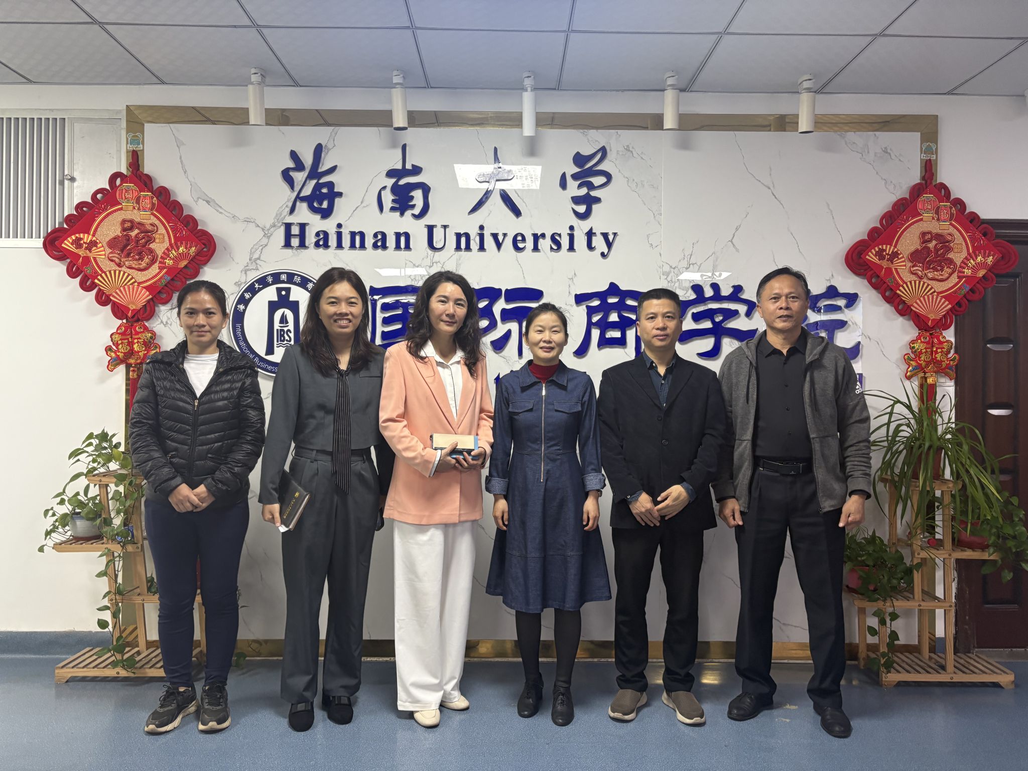 英国365上市集团