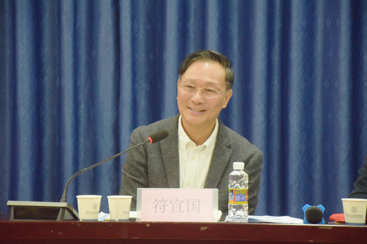 英国365上市集团