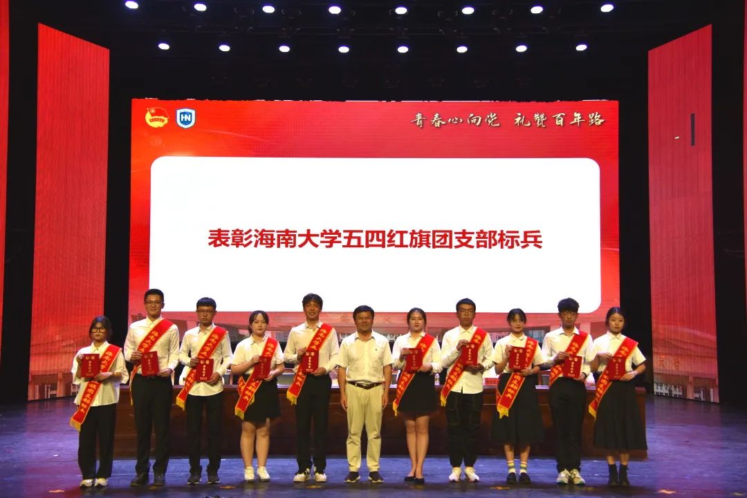 英国365上市集团