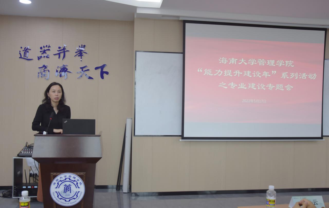 英国365上市集团